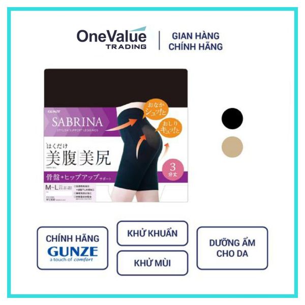Quần gen bụng Sabrina kháng khuẩn định hình siết eo nâng hông (độ dài 3/10)