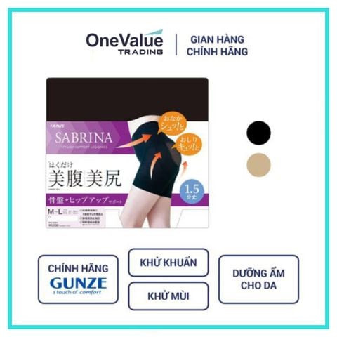 Quần gen bụng Sabrina kháng khuẩn định hình siết eo nâng hông (độ dài 1,5/10)