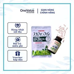 Viên Uống Bảo Vệ GAN KAGOME SULFORAPHANE