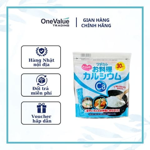 Bột Canxi cơm Wada bổ sung canxi, tăng trưởng chiều cao.