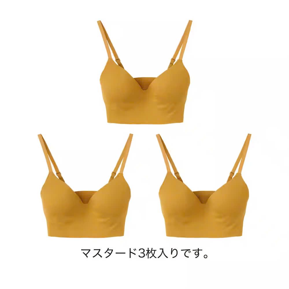 Áo ngực nữ trơn croptop không gọng không đường may Kireilabo Fitte Gunze_KB3055N