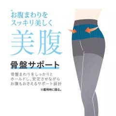 Quần legging hỗ trợ hông (đẹp bụng) (độ dài 10/10) (cooling & dry)
