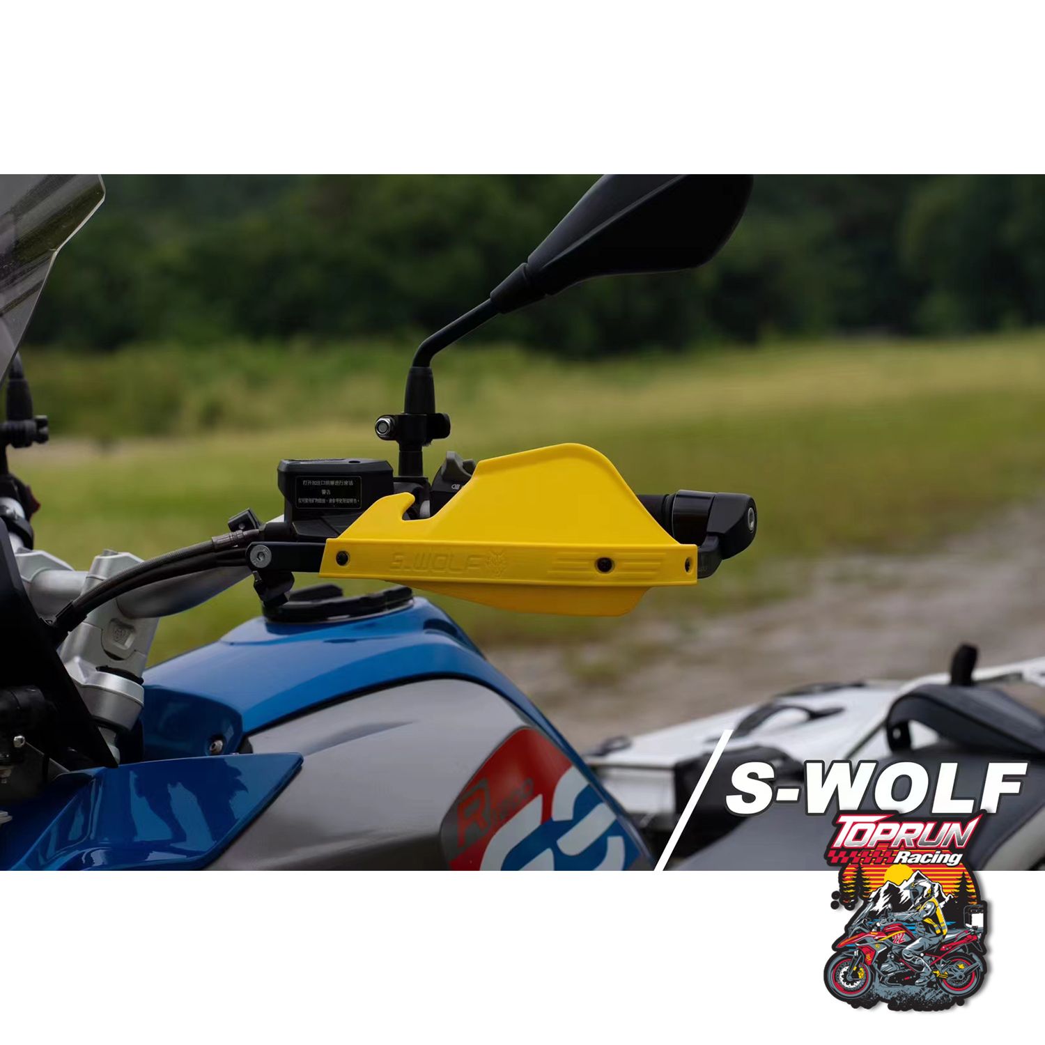  Bảo vệ tay lái S-Wolf cho BMW R1200GS/GSA - R1250GS/GSA 