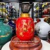  Bình Đựng Trà Hoa Mai Men Đỏ 