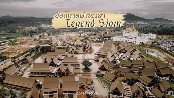 Legend Siam - công viên chủ đề huyền thoại văn minh Siam trong hành trình tour Bangkok - Pattaya 5N4Đ