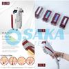 Máy Triệt Lông Korea I-Toning Chính Hãng Ruikd