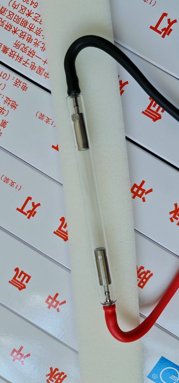 Bóng đèn triệt lông 90mm