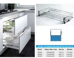 Rổ chén dĩa Diamond giảm chấn bắt mặt hộc 303502(700), 303504(800), 303505(900) – Higold