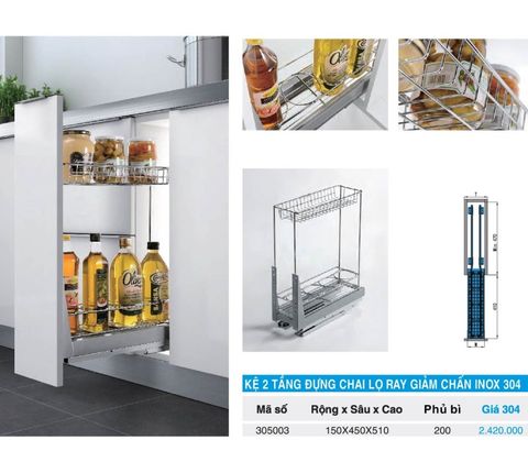 Kệ 2 tầng đựng chai lọ ray giảm chấn 305003(200) – Higold