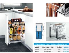 Kệ đựng gia vị ray giảm chấn mã 306021(350), 306022(400) – HIGOLD