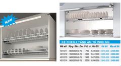 Kệ chén 2 tầng âm tủ inox 401011(700), 401012(800), 401013(900), 401014(1000) – HIGOLD