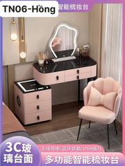 BÀN TRANG ĐIỂM NHẬP KHẨU - VP26