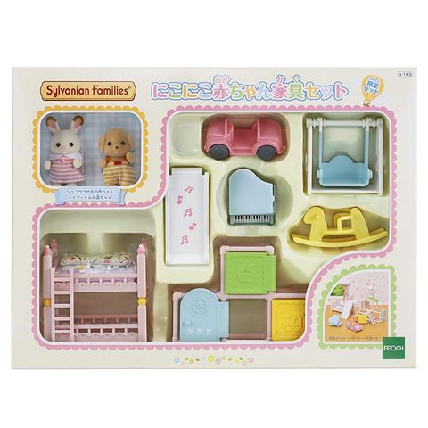  Đồ chơi phòng ngủ Sylvanian Families SE-193 Smiling Baby Furniture Set 