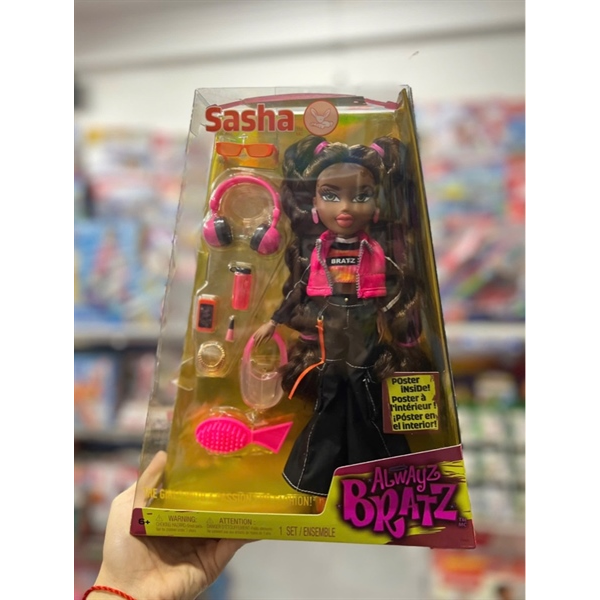 Bratz Alwayz Animation Sasha Doll