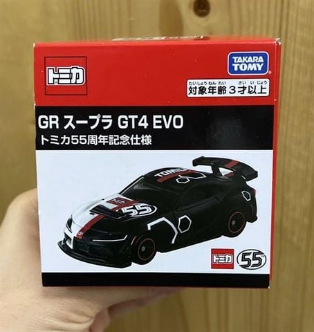  Xe mô hình Tomica GR Supra GT4 EVO Tomica 55th Anniversary Ver 