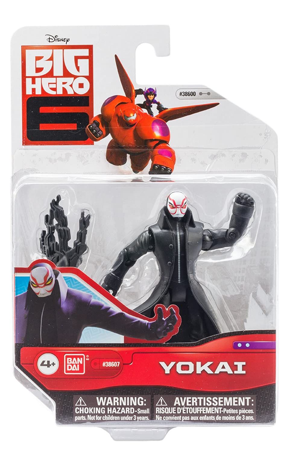 Xe mô hình Tomica Disney Big Hero 6 Baymax  55000  Sanhangre