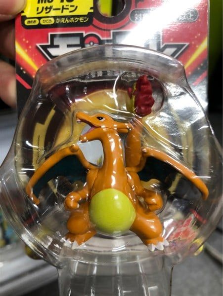  Pokemon Moncole MS-15 Lizard 