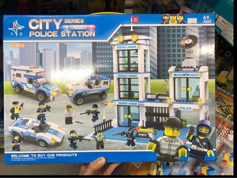  Lắp Ghép Sở Cảnh Sát (818 mảnh) LXA326 GUDI 