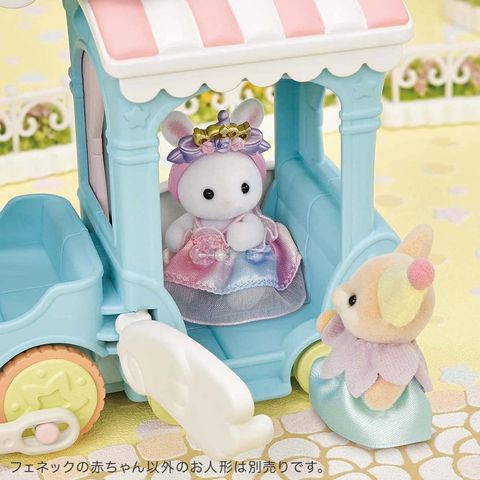  Đồ chơi Sylvanian Families EP-73 Yuenchi Attraction Fluffy Clouds Parade Train Set 