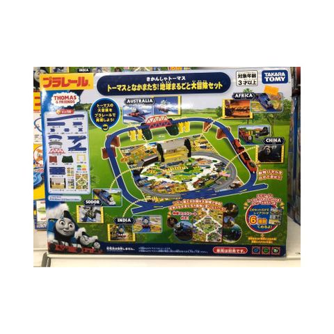  Thomas & Friends Earth Adventure Set 