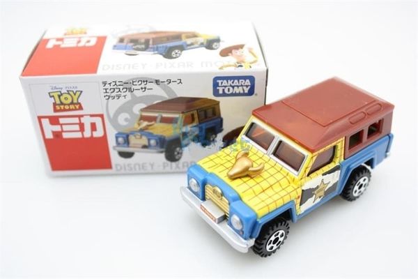  Xe thung Woody - TM- 483861 