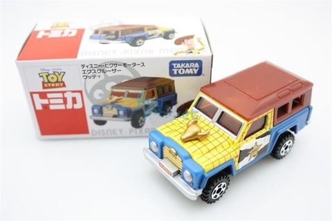  Xe thung Woody - TM- 483861 