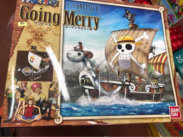  Onepiece - Going Merry 