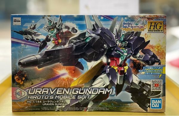  HG BD:R23 Uraven Gundam Hiroto's Mobile Suit 