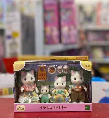  FS-52 Sylvanian Families Latte Cat Family Set Calico Critters 