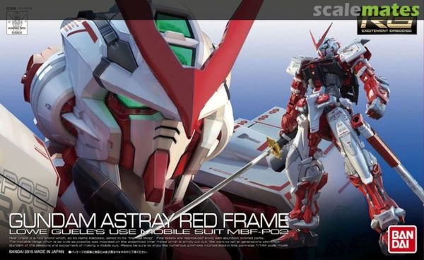  RG 19 -Astray Red Frame 