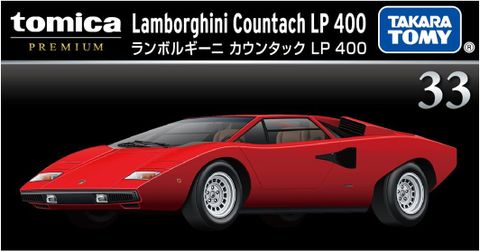  Tomica PRM 33 Lamborgini Countach LP 400 