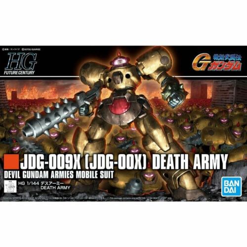  HGFC Mobile Buden G Gundam Death Army 1/144 Scale Color Coded Plastic Model 
