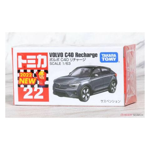  Tomica 22 Volvo C40 Recharge 1/64 