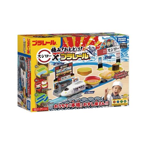  Đồ Chơi nhập khẩu Takara Tomy Sushi Băng Chuyền Plarail Train Series - Sushiro 