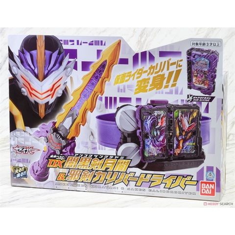  Kamen Rider Saber Transformation Belt DX Dark Black Kenduki & Evil Sword Calibre Driver 