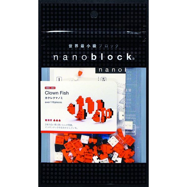23win08 com Xếp hình Clown Fish Nano Block