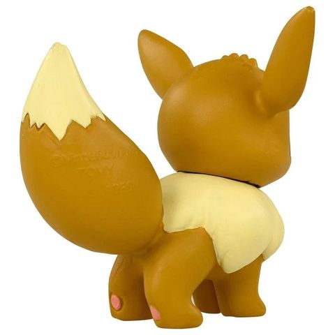  Mô hình Pokemon Moncolle MS-02 EEVUI 