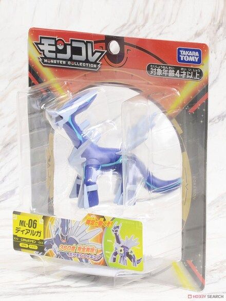  Pokemon Moncolle ML-06 Diaruga 