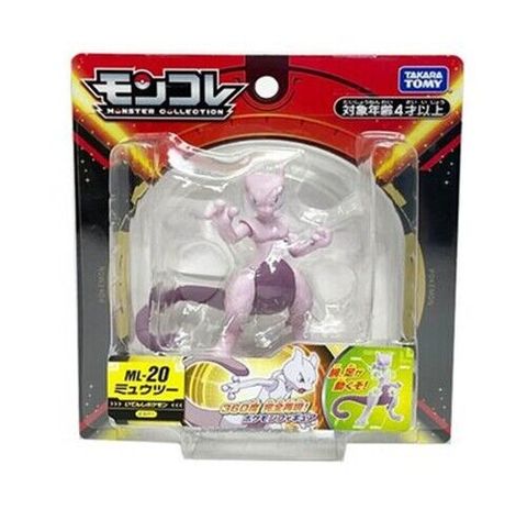  Mô hình Pokemon Moncolle ML-20 Mewtwo 