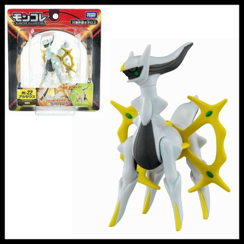  Mô hình Pokemon Moncolle ML-22 Arceus 