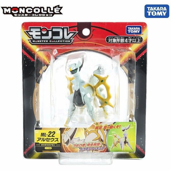  Mô hình Pokemon Moncolle ML-22 Arceus 