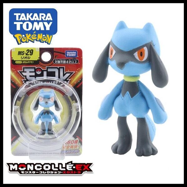  Pokemon Moncolle MS-29 RIOLU 