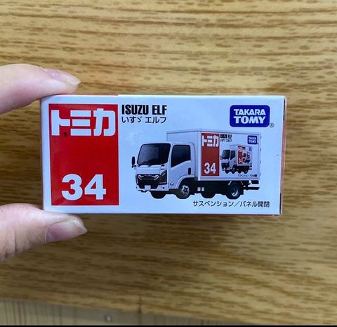  Mô hình xe Tomica 34 Isuzu ELF Box 24 