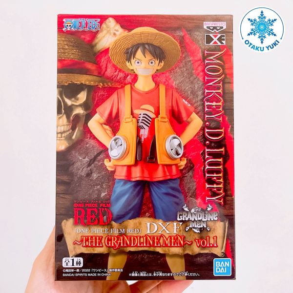  Mô hình ONE PIECE FILM RED DXF THE GRANDLINE MEN～vol.1 - ‎B0B3HRLLN5 
