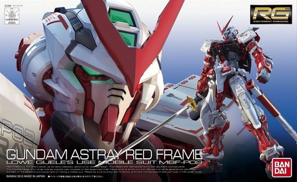  RG Mobile Suit Gundam SEED ASTRAY MBF-P02 Gundam Astray Red Fram 