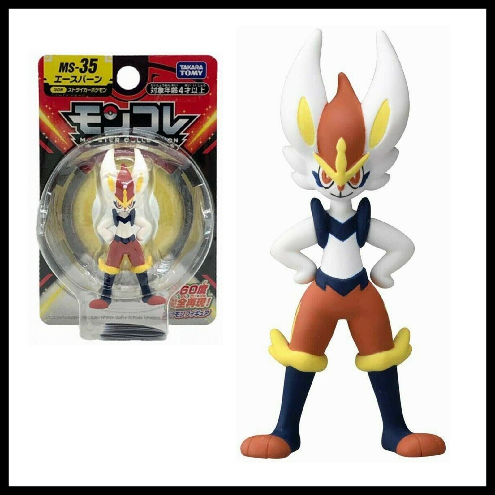 Muốn mô hình Pokemon sống động như đời thật thì chọn dòng gì  nShop  Game   Hobby