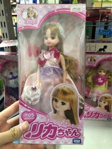  LD-05 Glitter Wedding Fashion Doll 