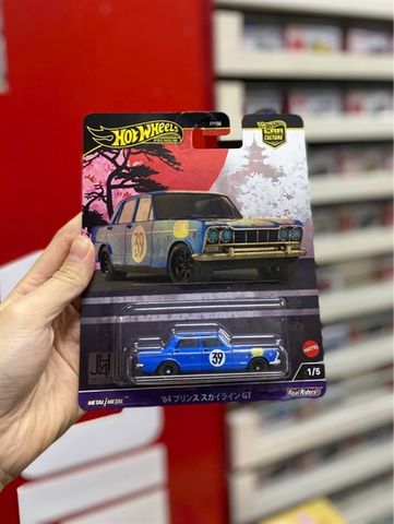  Xe mô hình HRV70 Hot Wheels Car Culture Japan Historics 4 '64 Prince Skyline GT 