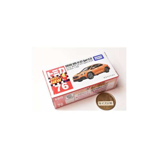 Ô Tô Tomica 76 Subaru WRX S4 STI Sport R EX-1