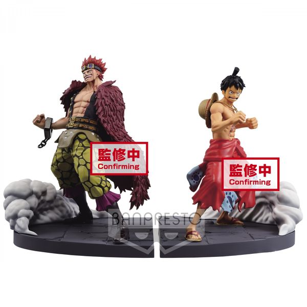 One Piece LOG FILE SELECTION WORST GENERATION Vol. 1 Monkey DLuffy Figure -‎B08W8QTFLN 